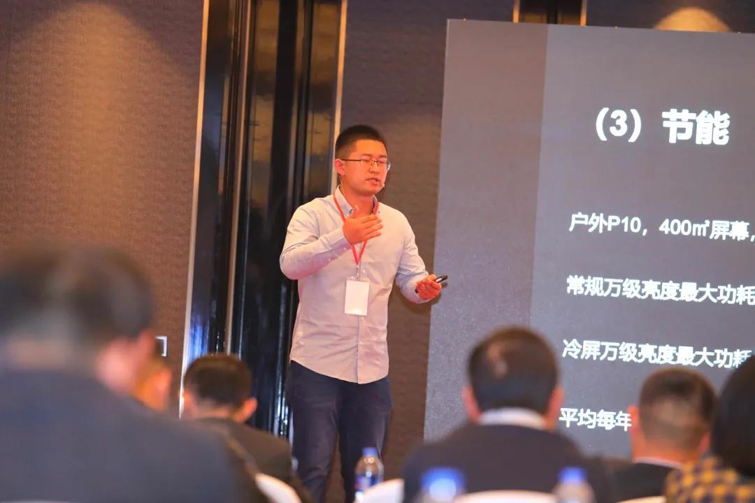 “视在必行,爵胜千里”——视爵光旭华东区经销商大会顺利收官 “视在必行,爵胜千里”——视爵光旭华东区经销商大会顺利收官