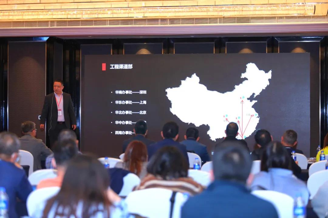 “视在必行,爵胜千里”——视爵光旭华东区经销商大会顺利收官 “视在必行,爵胜千里”——视爵光旭华东区经销商大会顺利收官