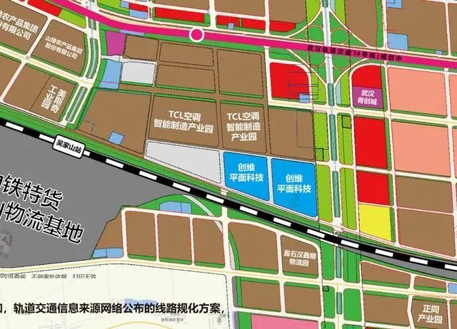 创维 | 武汉Mini LED产业园项目拿地成功!预计2023年2季度投产 创维 | 武汉Mini LED产业园项目拿地成功!预计2023年2季度投产