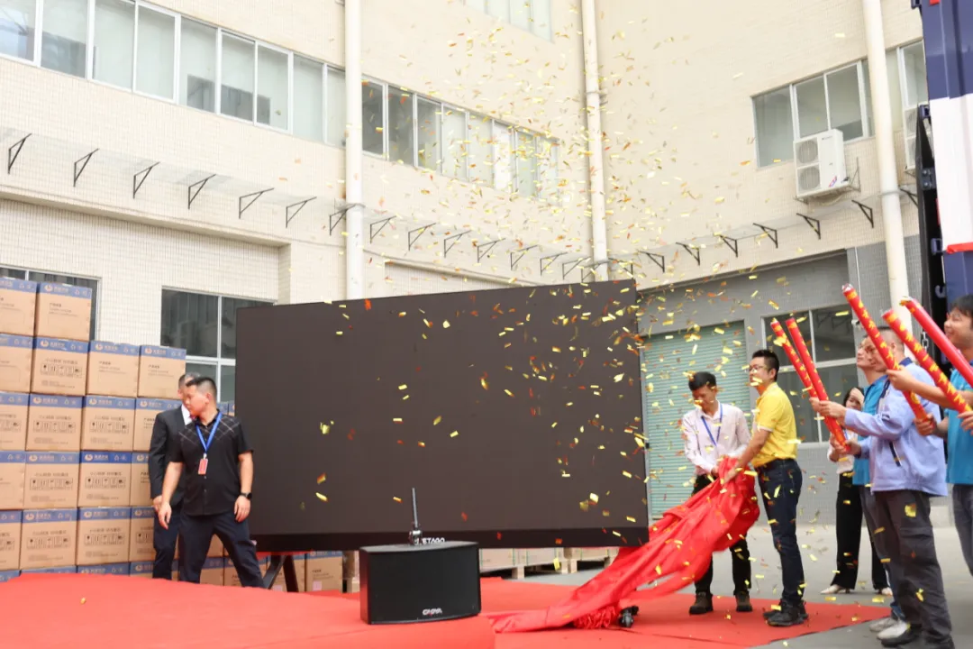 凝心聚力共绘联电渠道事业新蓝图