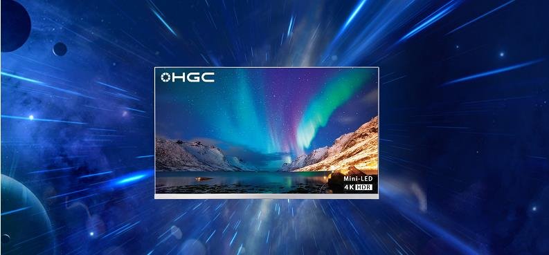 良率提升&大幅降本，华引芯全新Mini LED白光背光方案强势登场！