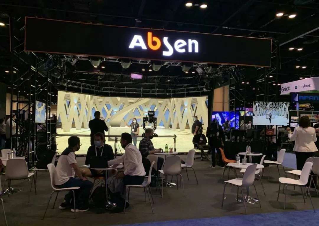 美国2021 InfoComm圆满落幕，艾比森荣获最佳展示奖