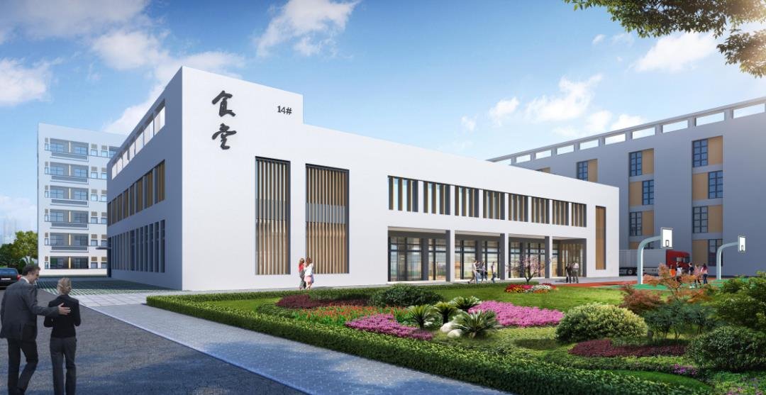 灯“封”造极，永攀“顶”封——江西鸿利二期暨江西斯迈得建设项目喜迎封顶大吉