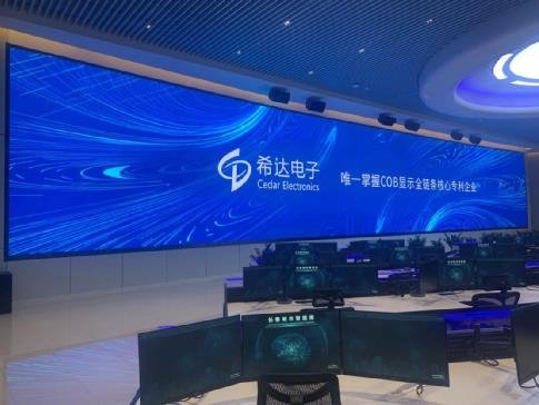 希达COB案例盛宴！这些项目落地背后的产业逻辑是什么？