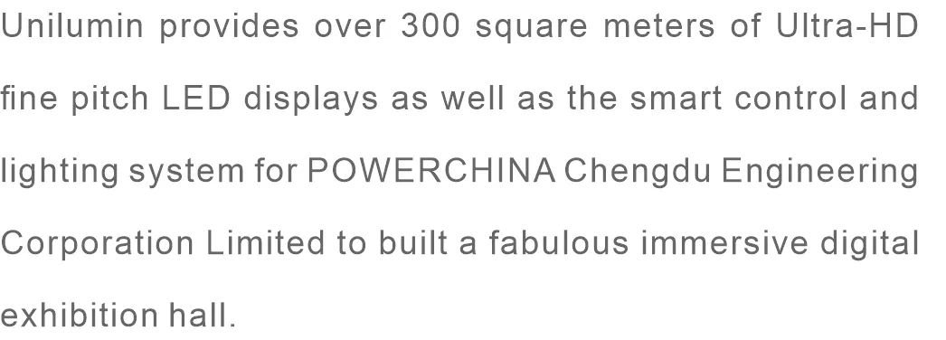 全国最大五面屏点亮，中国电建沉浸式数字展厅正式启用！