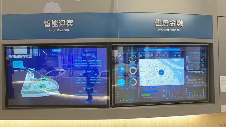 连续服务四届进博会,奥拓助力建行、中行打造智慧金融服务场景