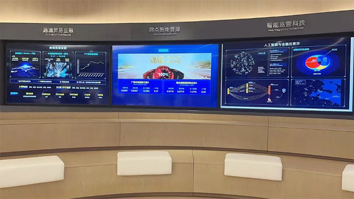 连续服务四届进博会,奥拓助力建行、中行打造智慧金融服务场景