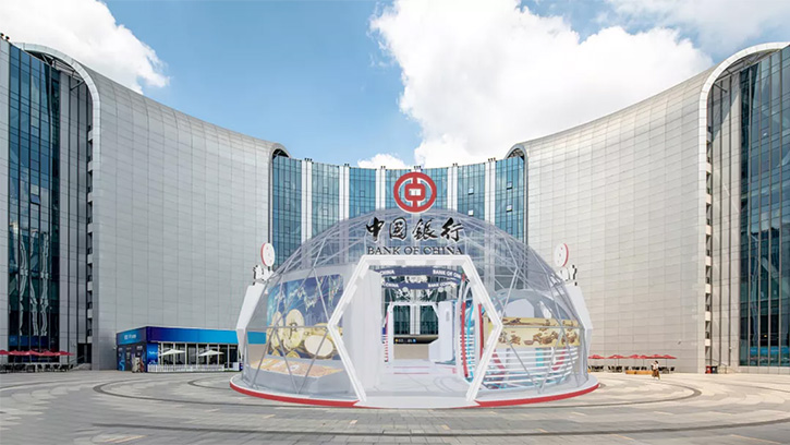 连续服务四届进博会,奥拓助力建行、中行打造智慧金融服务场景