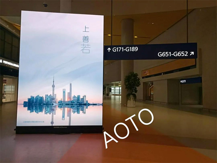 连续服务四届进博会,奥拓助力建行、中行打造智慧金融服务场景