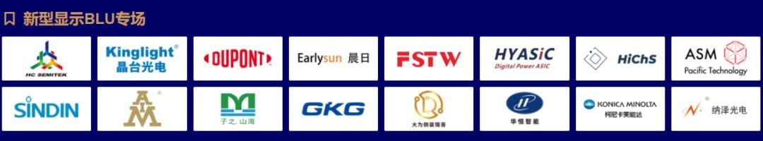 点胶工艺有何秘诀？曾助力LG的这家公司带来答案