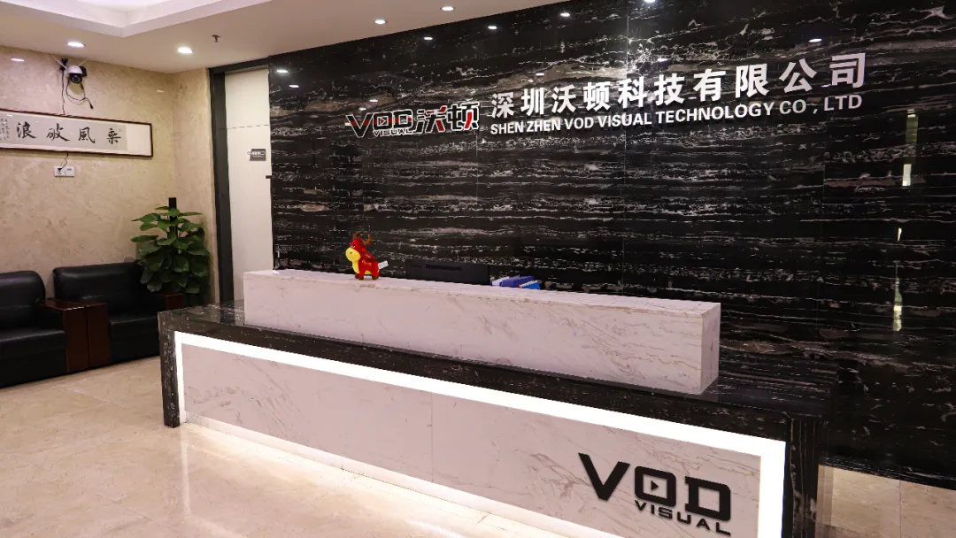 沃顿科技：扛鼎LED智能一体机细分领域，打造品牌力产品