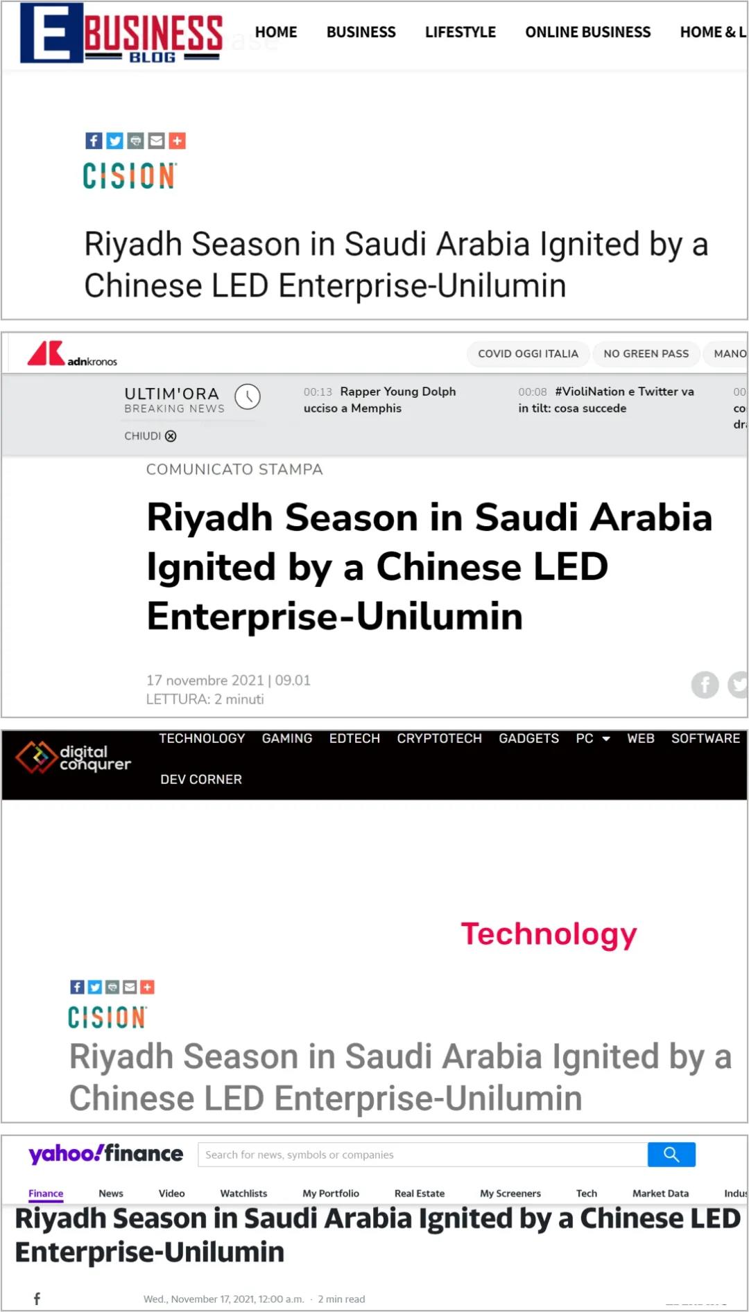 中国驻沙特大使馆发文点赞，美通社等海外媒体争相报道，是什么大事件？