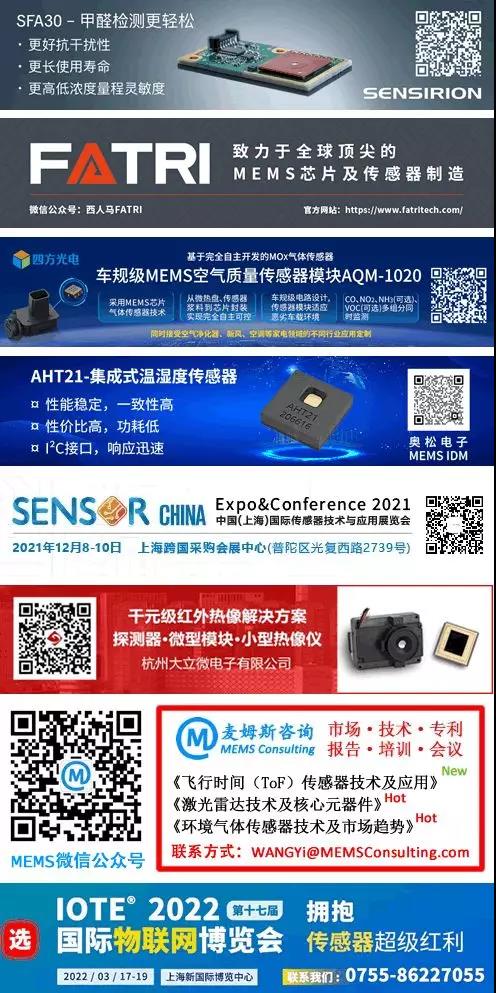 新一代2.5D先进封装来了，三星推出H-Cube封装解决方案