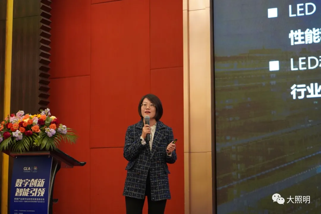 照明产业2022年如何转型？答案，来了！