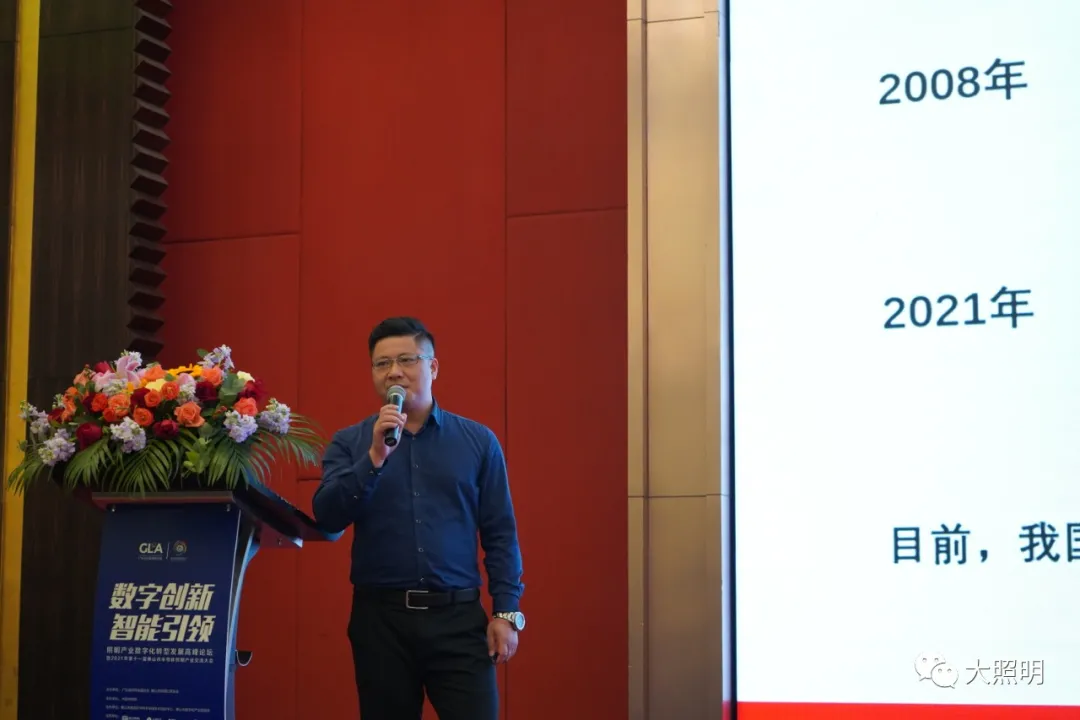 照明产业2022年如何转型？答案，来了！