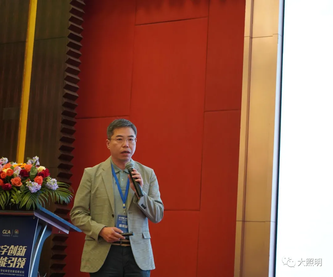 照明产业2022年如何转型？答案，来了！