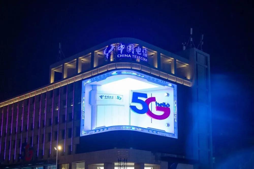 亚洲最大户外4K大屏亮相深圳！