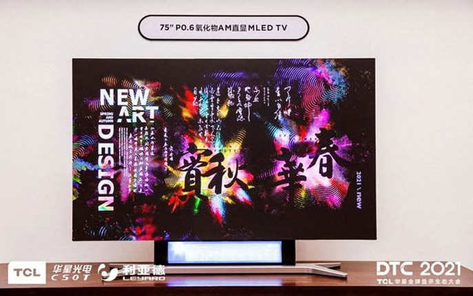 COG技术，是否永久改变LED显示产业链