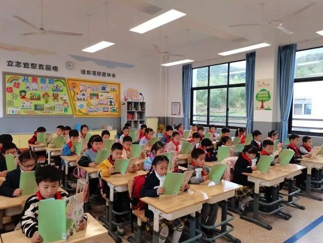 教育照明相关行业动态