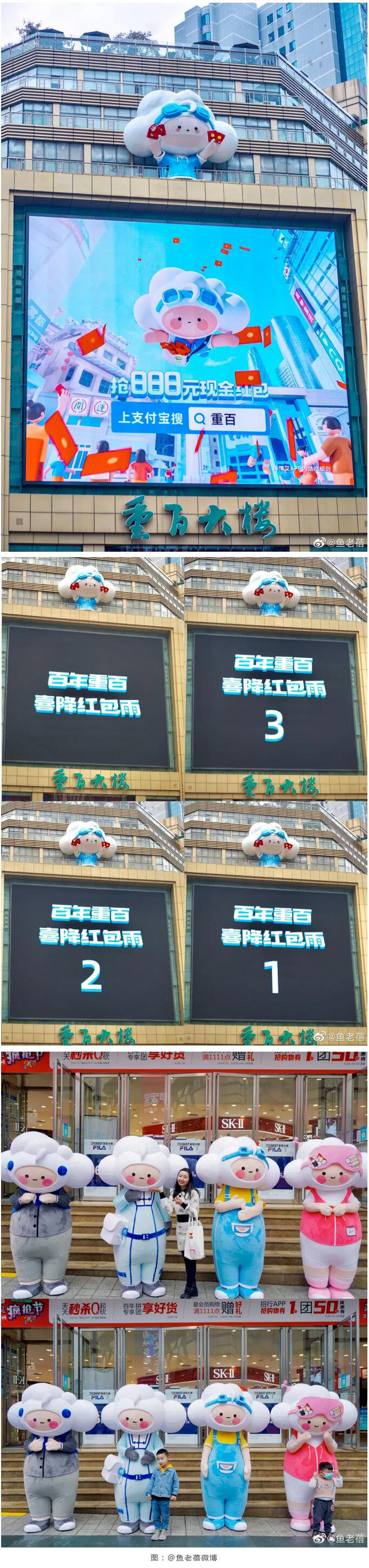 前三季度迎来爆发式增长，户外LED大屏成品牌主的宠儿！