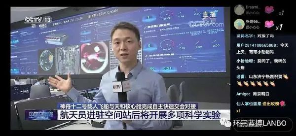 百城千屏计划名录：他们“屏”啥入选？