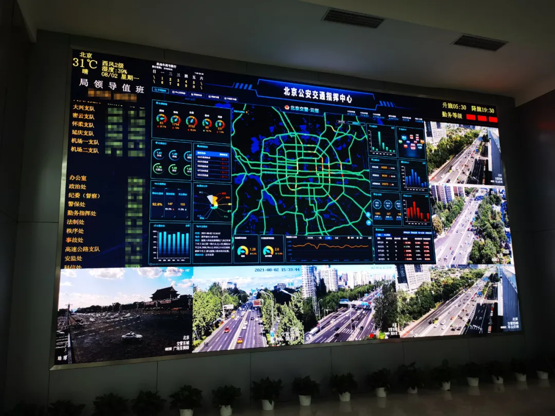 服务冬奥会，GQY视讯与您共赴这场冬天的梦！