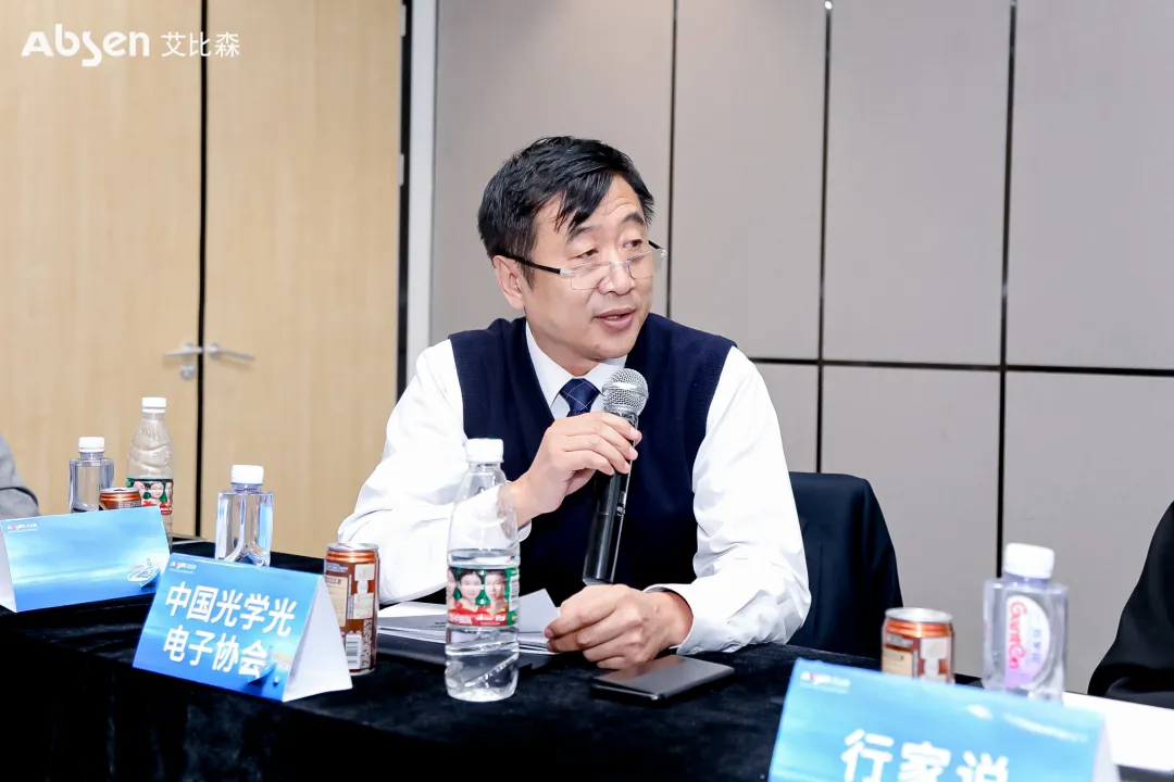 至真至诚，向新而行 | 15家行业媒体走进艾比森，解码数字化发展新动能