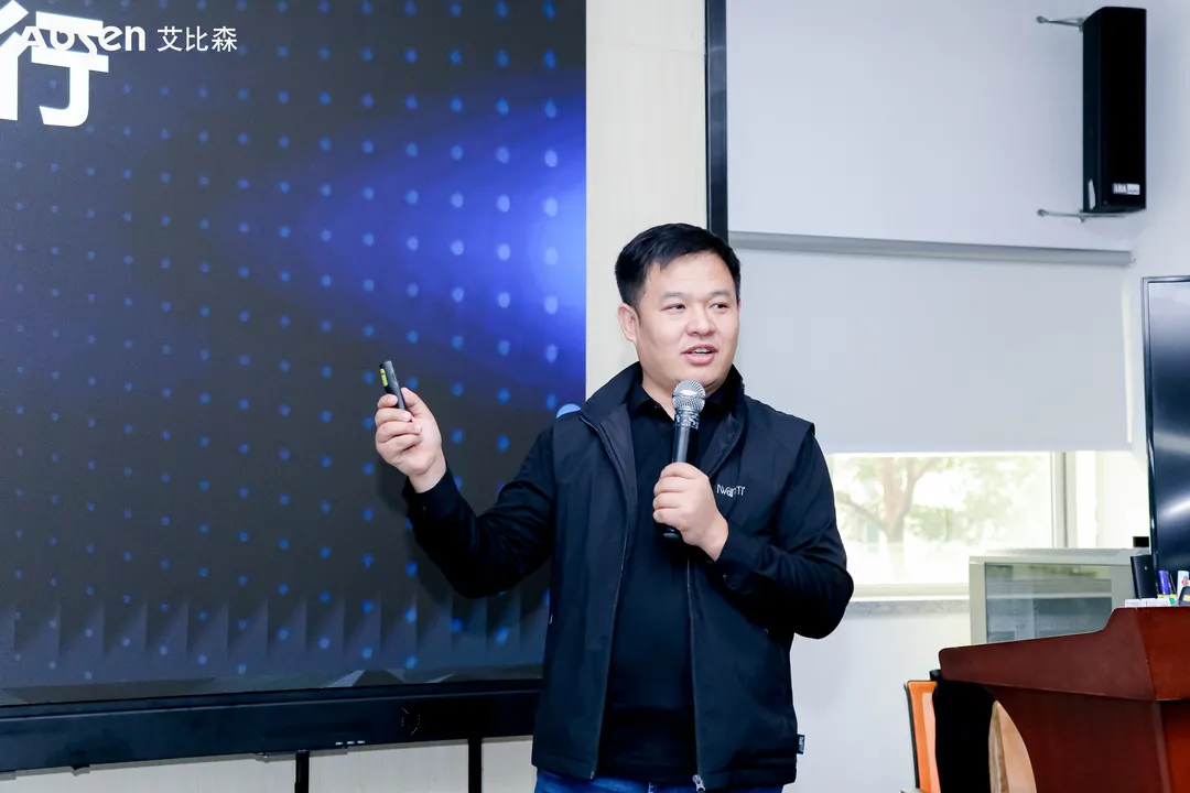 至真至诚，向新而行 | 15家行业媒体走进艾比森，解码数字化发展新动能