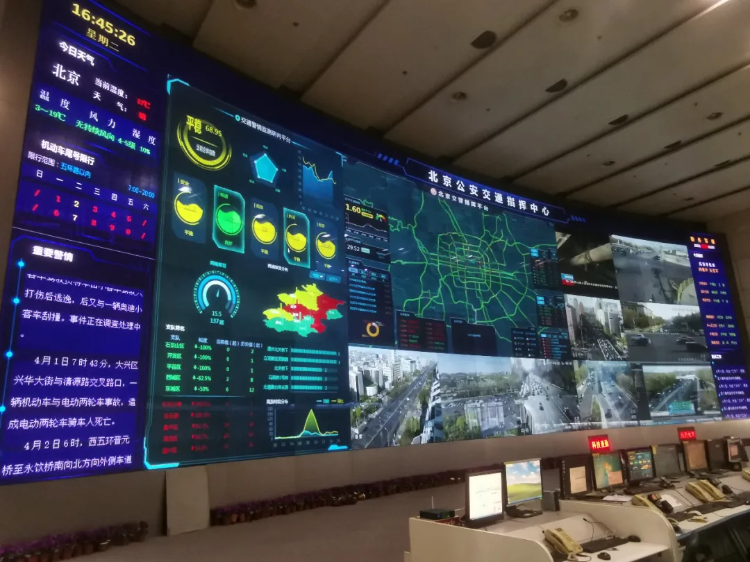 服务冬奥会，GQY视讯与您共赴这场冬天的梦！