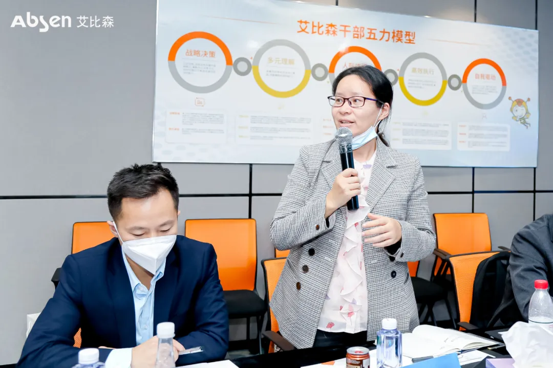 至真至诚，向新而行 | 15家行业媒体走进艾比森，解码数字化发展新动能