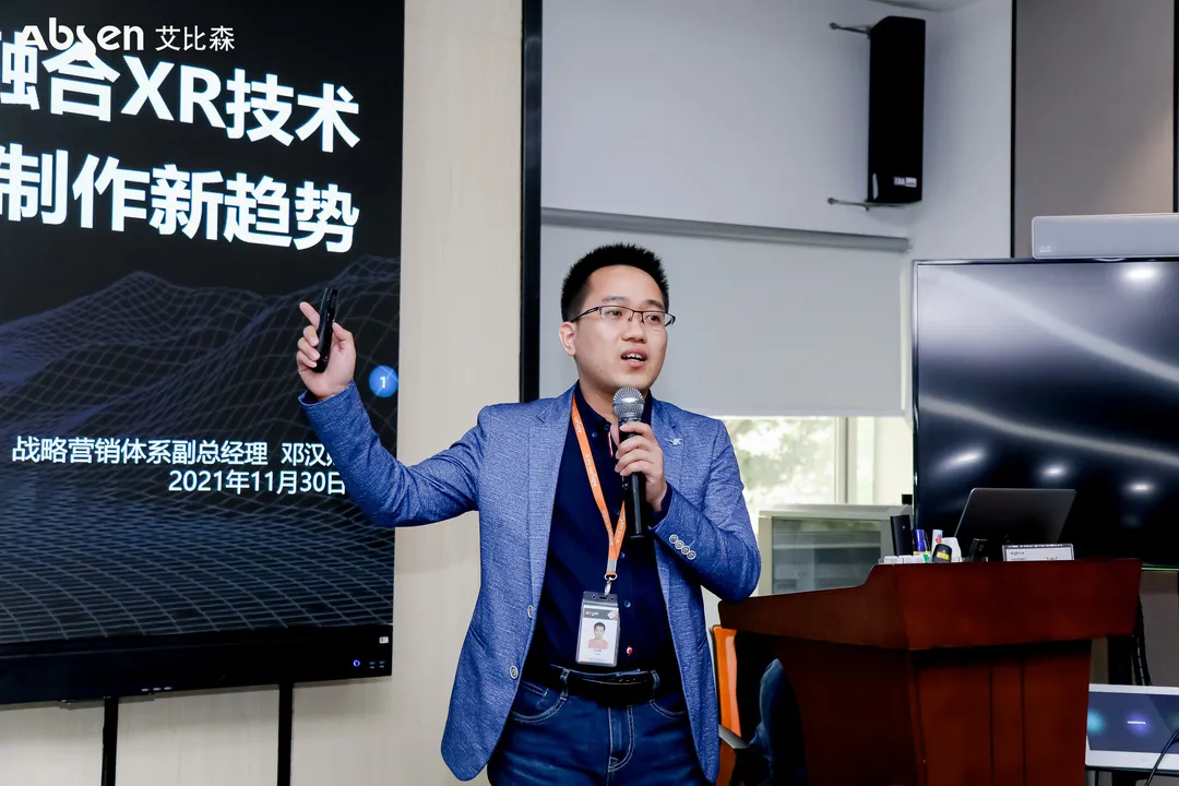 至真至诚，向新而行 | 15家行业媒体走进艾比森，解码数字化发展新动能