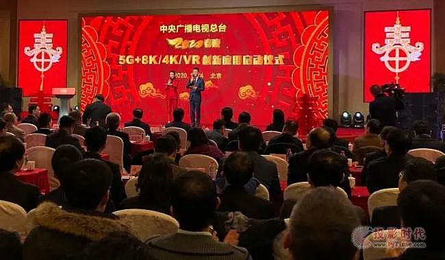 百城千屏计划名录：他们“屏”啥入选？