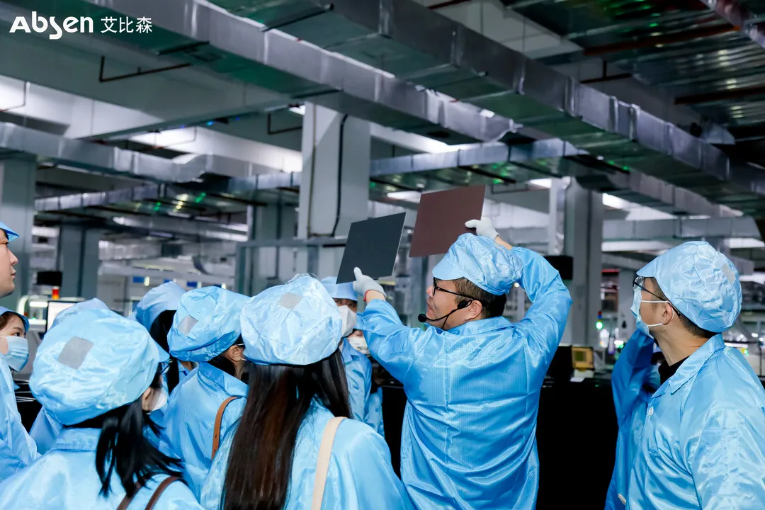 至真至诚，向新而行 | 15家行业媒体走进艾比森，解码数字化发展新动能