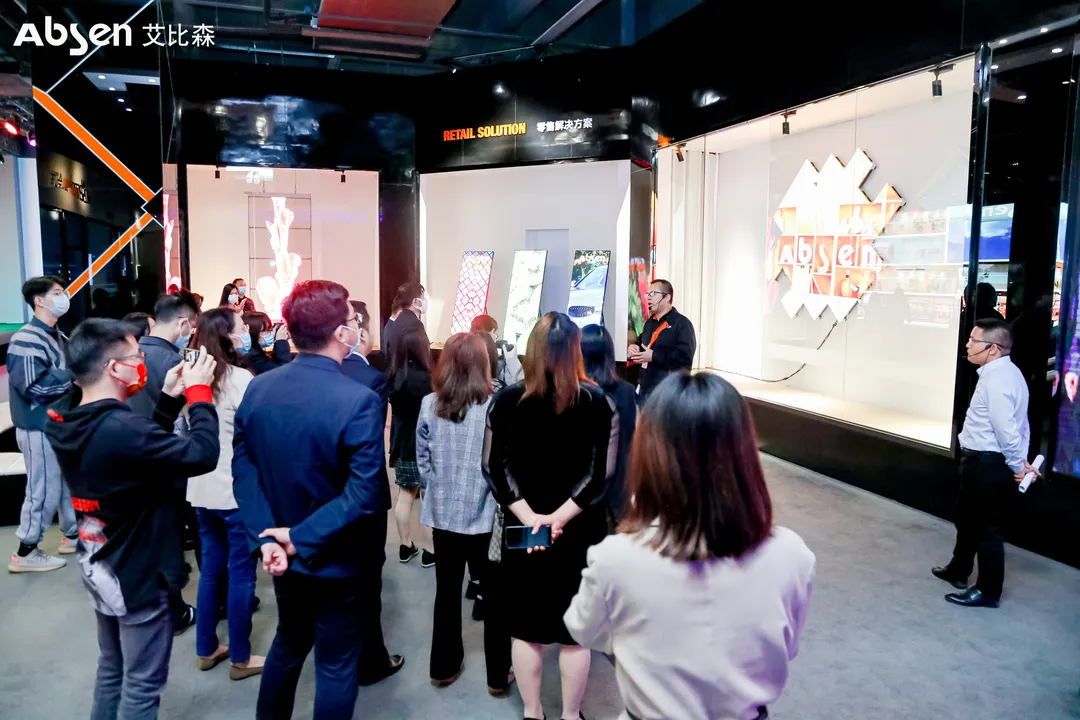 至真至诚，向新而行 | 15家行业媒体走进艾比森，解码数字化发展新动能