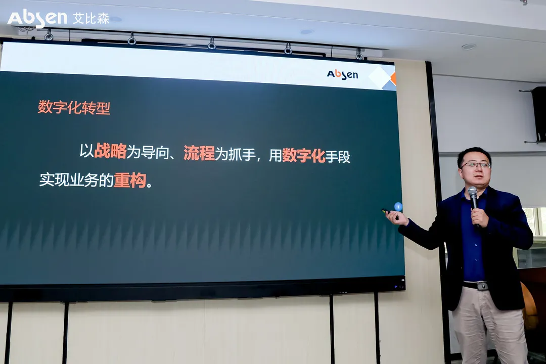 至真至诚，向新而行 | 15家行业媒体走进艾比森，解码数字化发展新动能