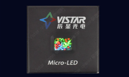 维信诺参股公司辰显光电推出两款Micro LED新品