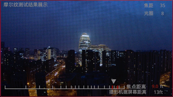 时光坐标黑彩晶LED虚拟拍摄联合测试之“理不清的纹”