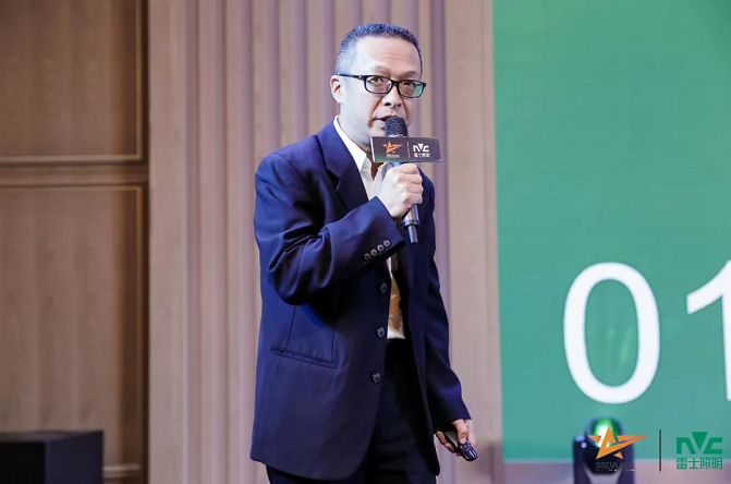 未来已来 | 雷士照明寻星奖冠军之战燃爆春城 未来已来 | 雷士照明寻星奖冠军之战燃爆春城