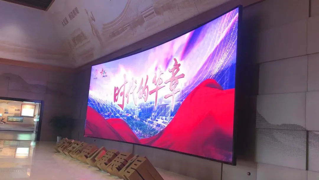 记录小康奋斗历程，卡莱特助力智慧展览馆彰显时代价值