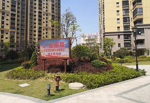 前端与后端之间的产业链互动，将加大户外LED广告机的号召力 