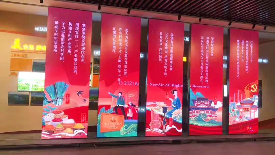 记录小康奋斗历程，卡莱特助力智慧展览馆彰显时代价值