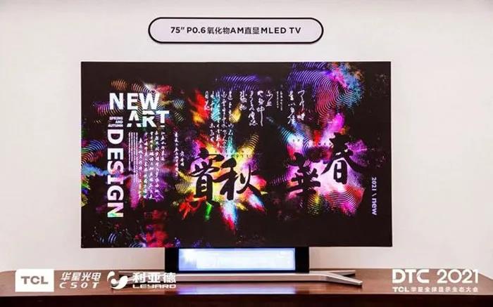 COG技术,是否永久改变LED显示产业链? COG技术,是否永久改变LED显示产业链?