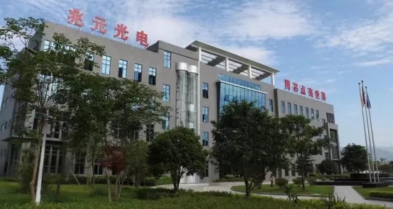 兆元十年,LED“芯”龙头是如何炼成的? 兆元十年,LED“芯”龙头是如何炼成的?