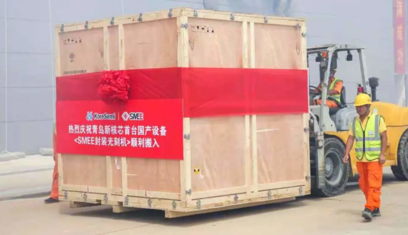 富士康半导体封测项目投产，光刻机上海微电子造！其28nm光刻机卡在了“02”专项？