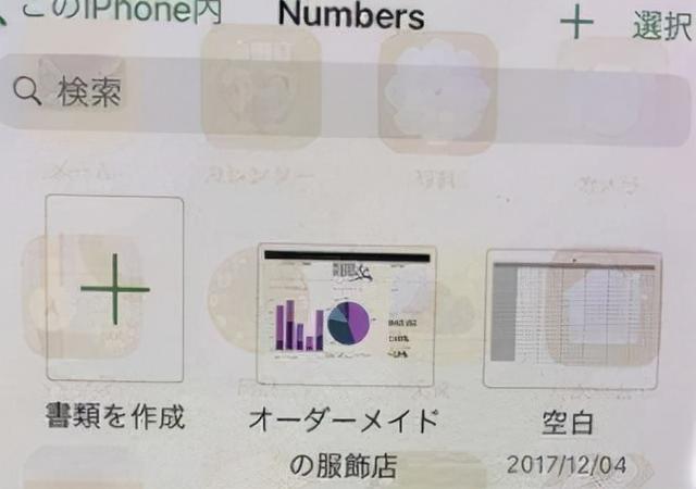 超清大屏时代，LED和MiniLED有这样不为人知的关系！