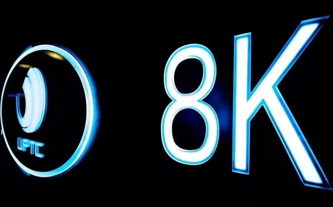 破冰行动！冬奥会倒计时60天，而LED显示屏在做这些事……