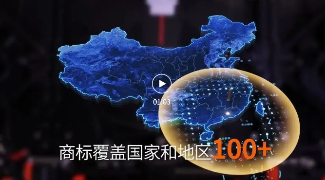 深圳知保中心龙岗分窗口揭牌,艾比森知识产权成果引关注 深圳知保中心龙岗分窗口揭牌,艾比森知识产权成果引关注