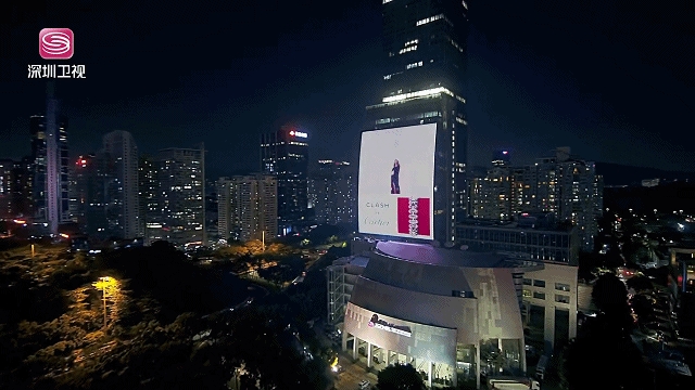 “湾区之窗”正式点亮！亚洲最大！