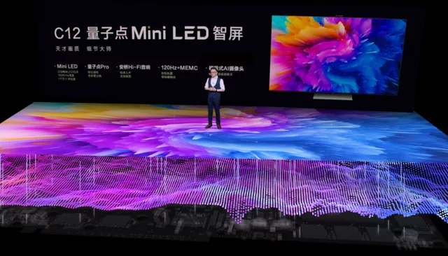 迎商业化元年！MiniLED板块崛起，15家业绩高增的概念股出炉！