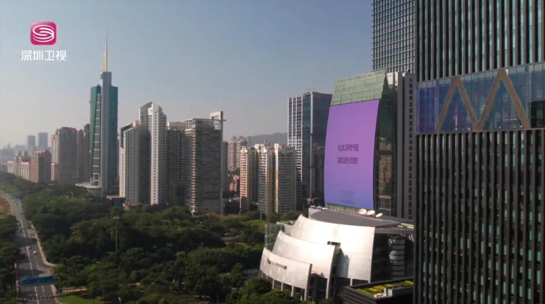 “湾区之窗”正式点亮！亚洲最大！